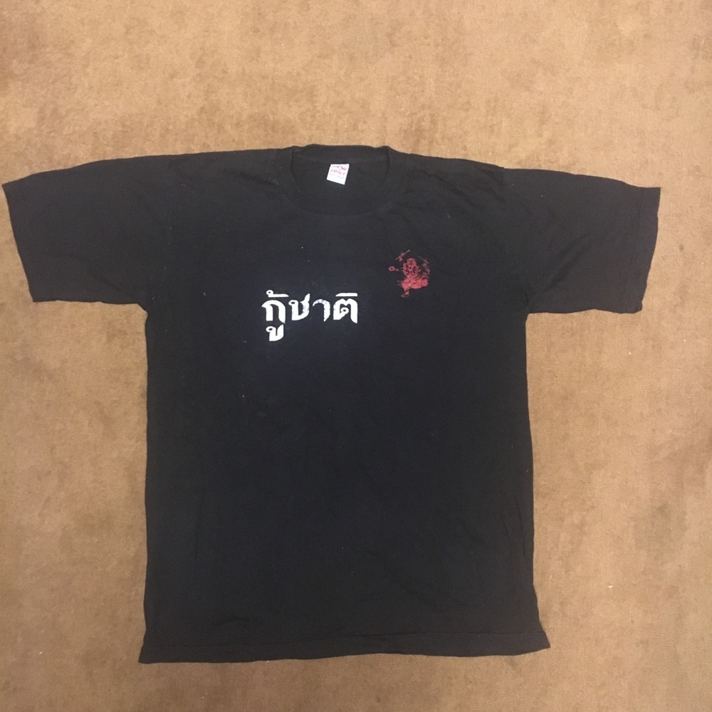 New Smile shirt